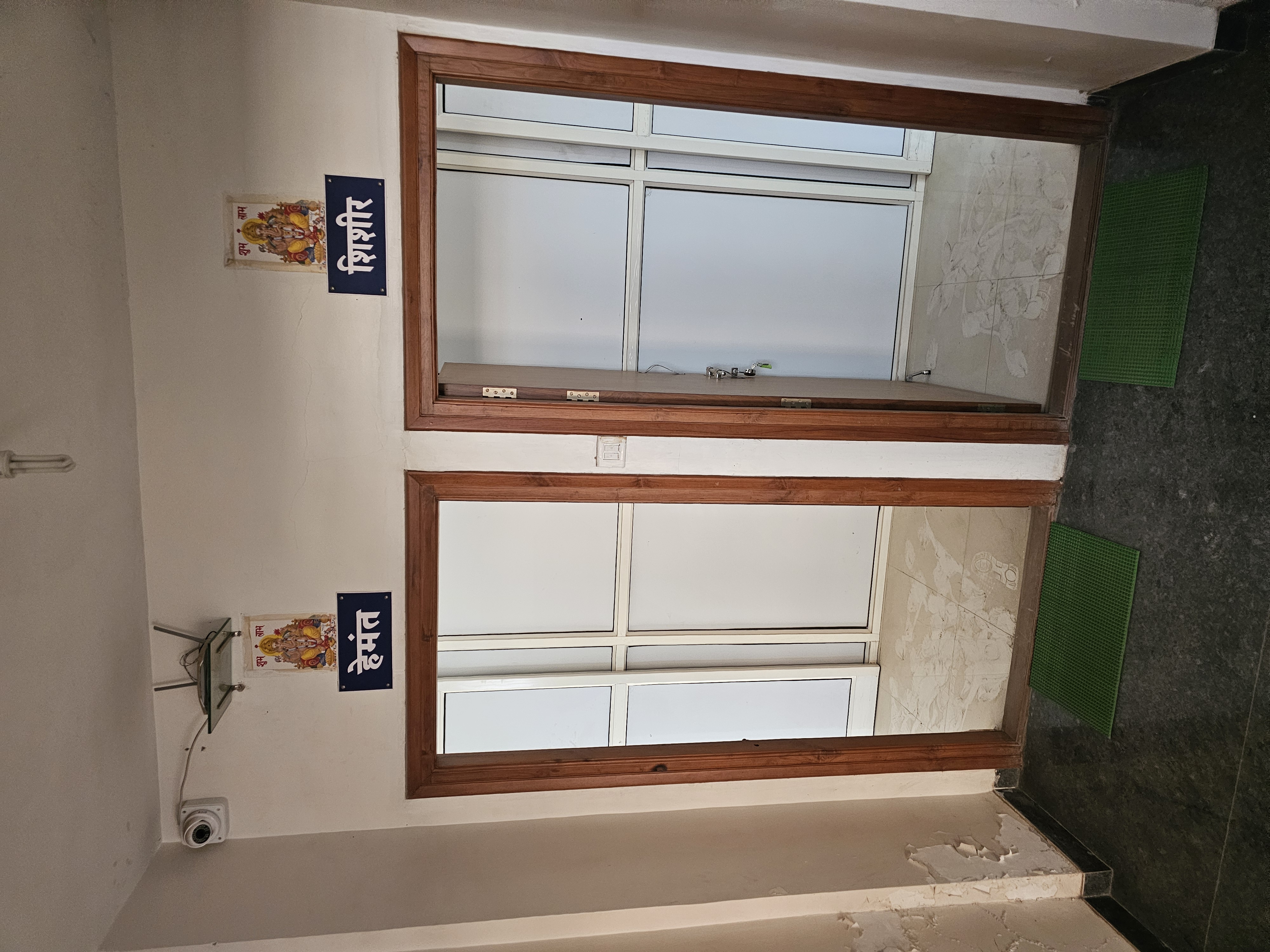 Hostel