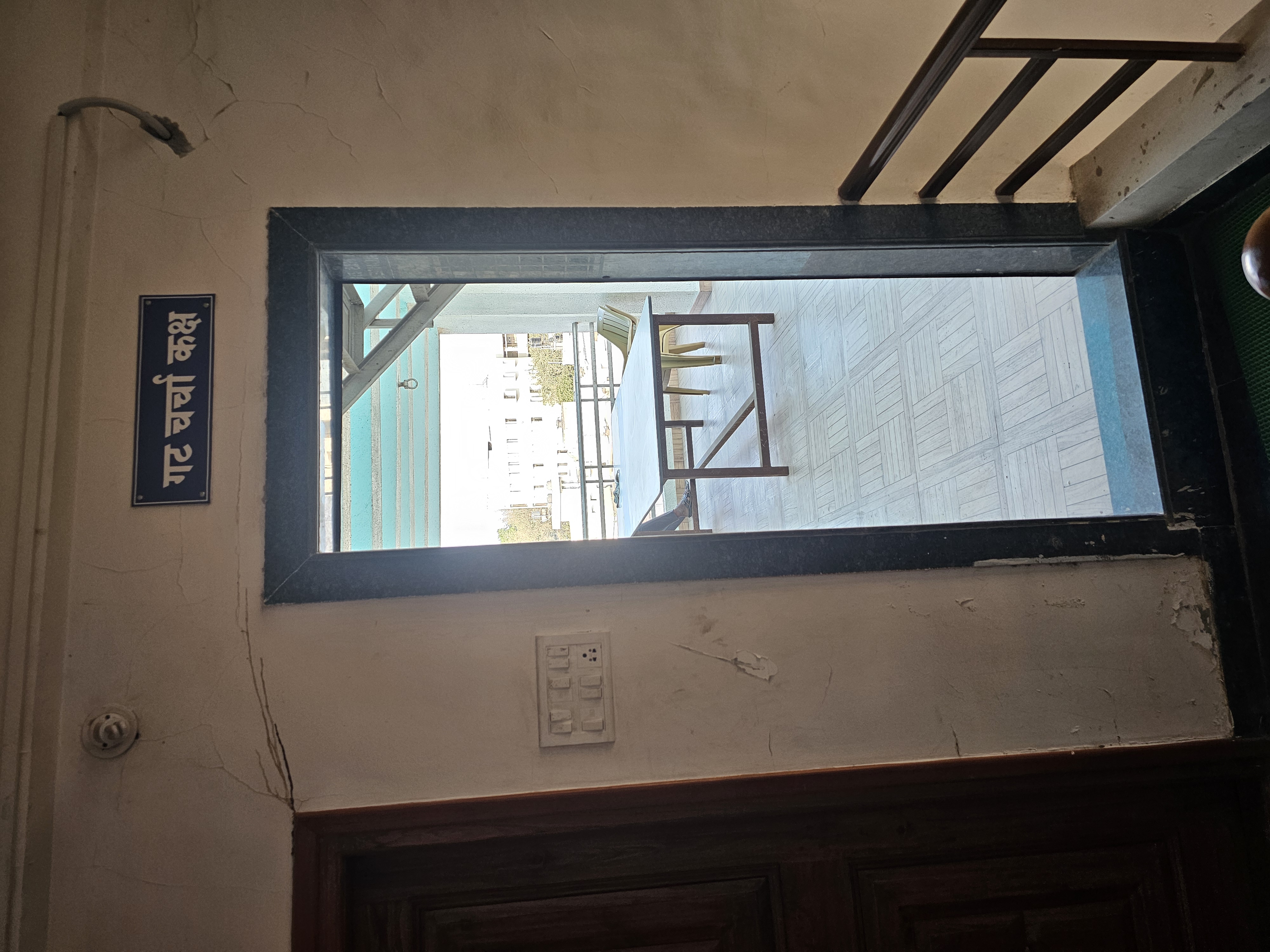 Hostel